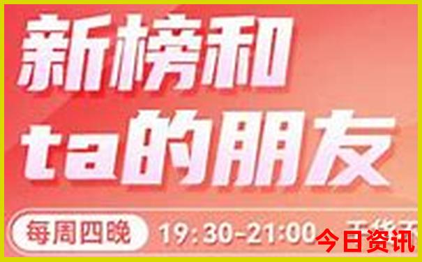 七月去什么地方旅游最舒适